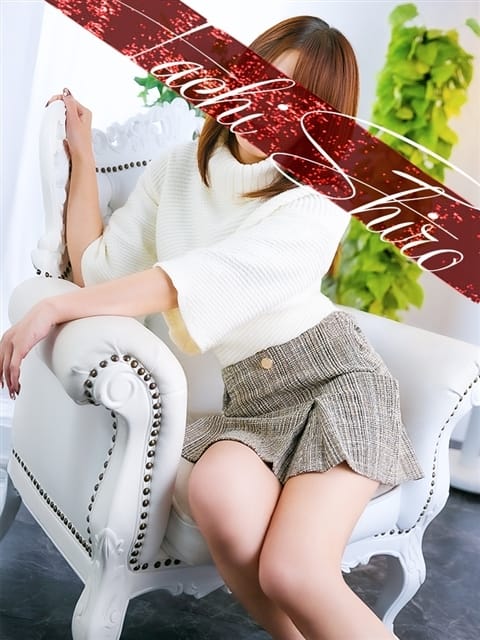 浜田(はまだ) 八王子人妻城 (八王子発)