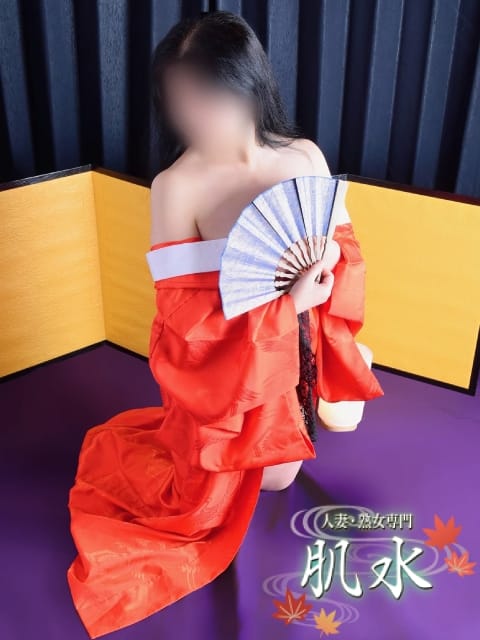 まや 肌水 (栄・新栄発)