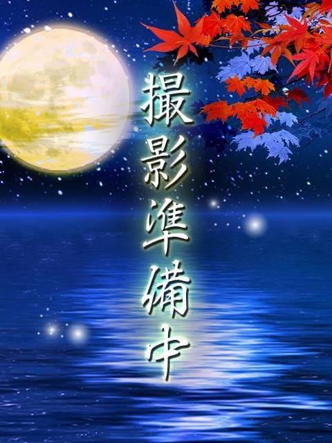 みほ 肌水 (栄・新栄発)