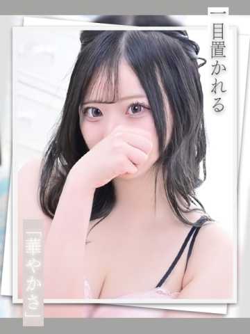 夕夏 奥様 あやまち~背徳の羞恥調教~ (菊陽発)