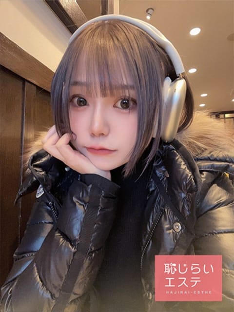 ありす 恥じらいエステ (鶯谷発)