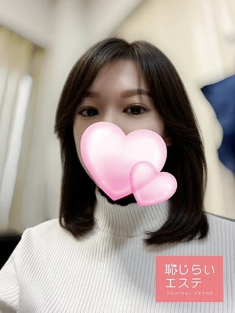 なお 恥じらいエステ (鶯谷発)