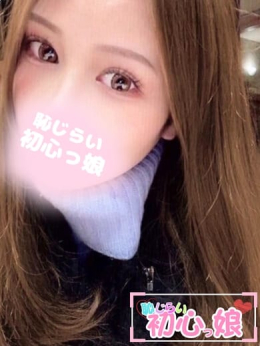 みさと 恥じらい初心っ娘 (伊万里発)