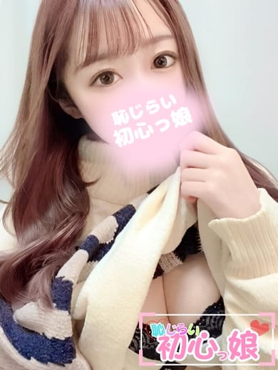 れな 恥じらい初心っ娘 (伊万里発)