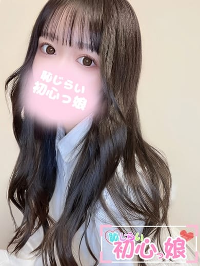 わかな 恥じらい初心っ娘 (伊万里発)