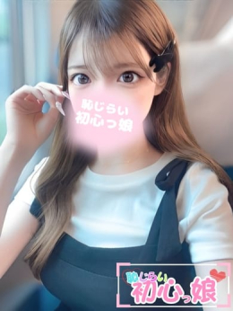 みく 恥じらい初心っ娘 (伊万里発)