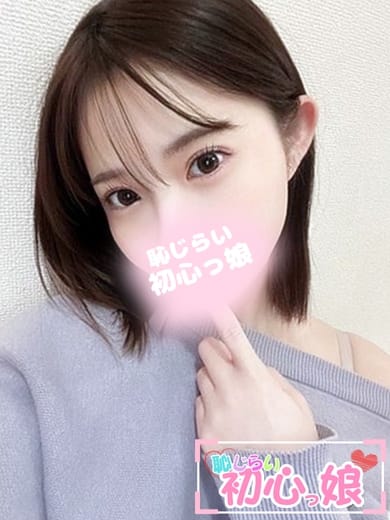 れい 恥じらい初心っ娘 (伊万里発)