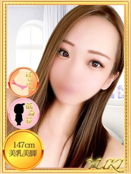 ゆき【業界未経験】 モッチ~ナ 函館店 (函館発)