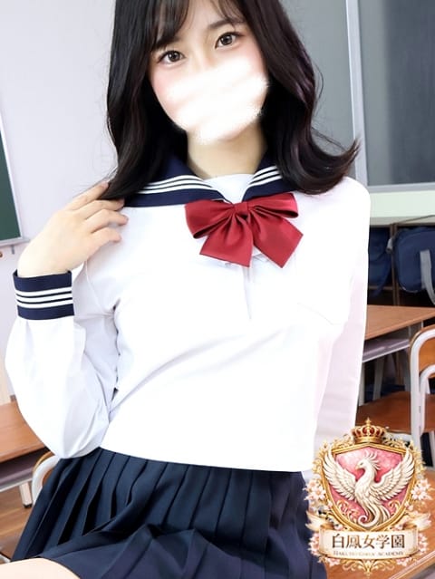 寺内 まひな 白鳳女学園 (高崎発)