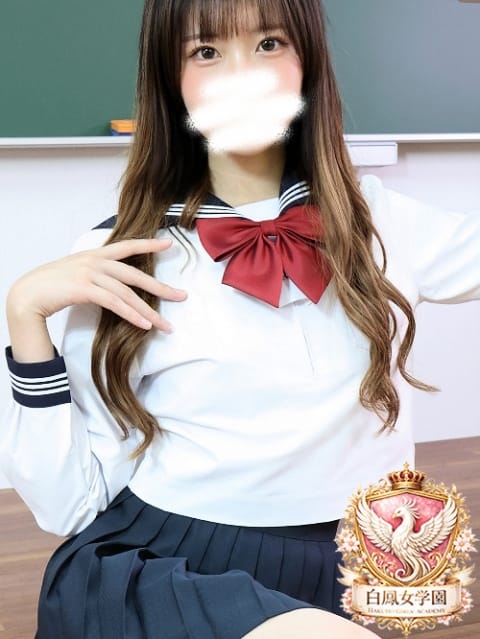 菜森 ゆきあ 白鳳女学園 (高崎発)