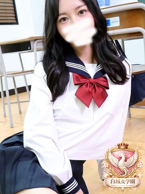 高野 れみか 白鳳女学園 (高崎発)