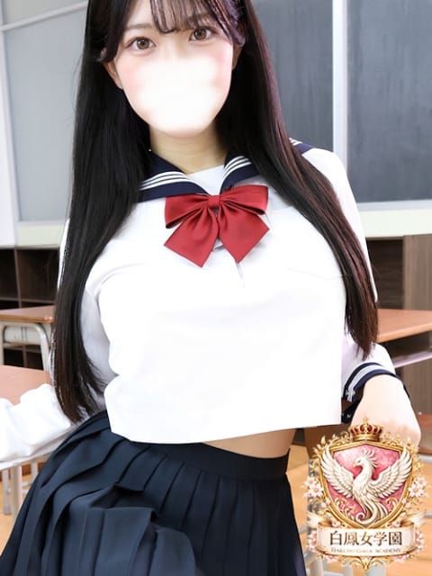 三岡 まいみ 白鳳女学園 (高崎発)
