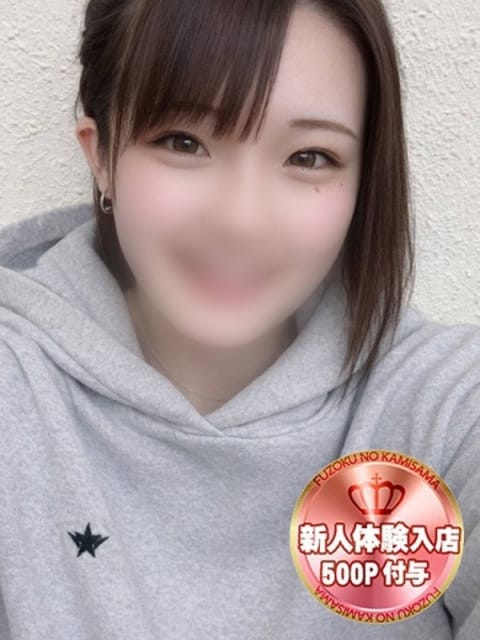 ひな 静岡♂風俗の神様 浜松店 (浜松発)