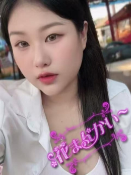 ギブ 花まんかい (成田発)