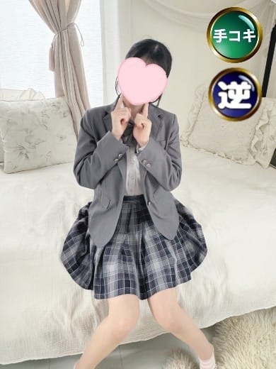 体験☆つむぎ ハンドメイド (高崎発)