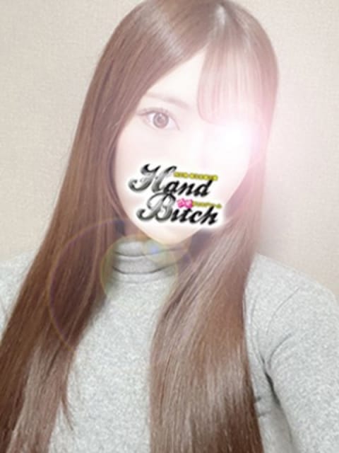 えみり HANDBITCH－ハンドビッチ－ (川越発)