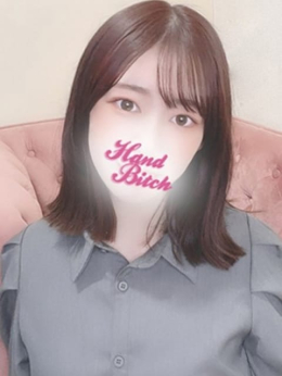こころ HANDBITCH-ハンドビッチ- (川越発)