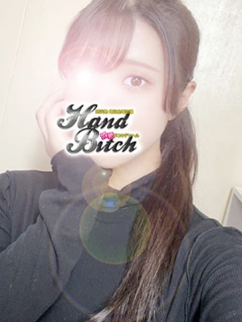 らん HANDBITCH－ハンドビッチ－ (所沢発)