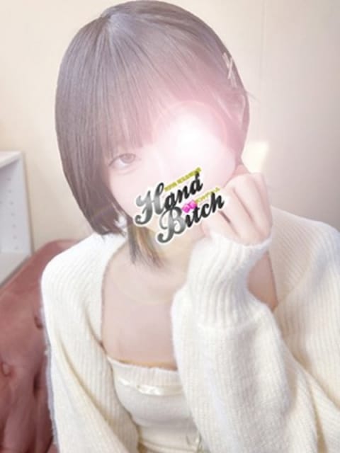 もか HANDBITCH－ハンドビッチ－ (所沢発)