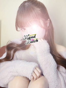 れいな HANDBITCH-ハンドビッチ- (所沢発)