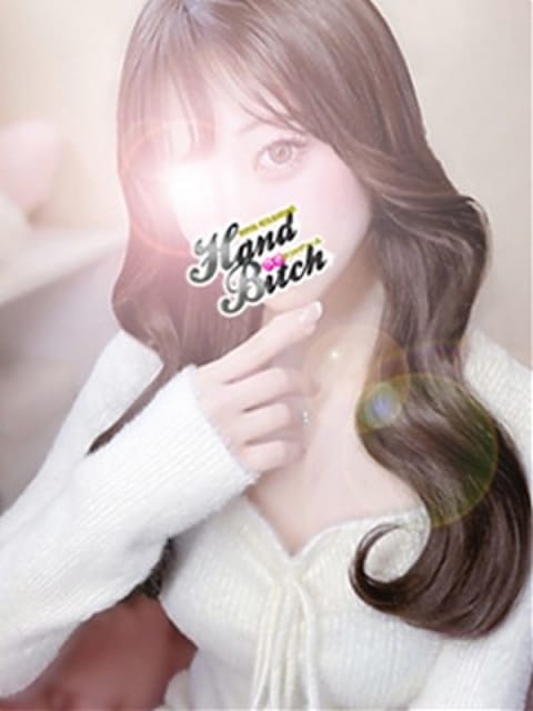 まい HANDBITCH－ハンドビッチ－ (所沢発)