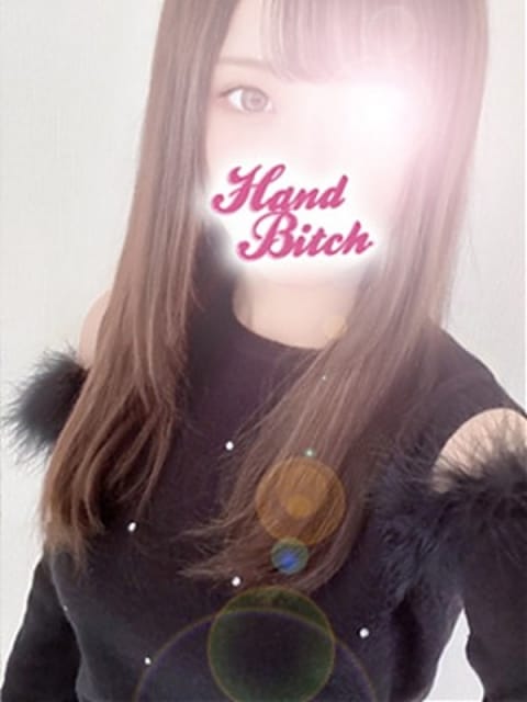 ななせ HANDBITCH－ハンドビッチ－ (所沢発)