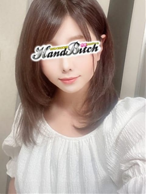 みらん HANDBITCH－ハンドビッチ－ (所沢発)