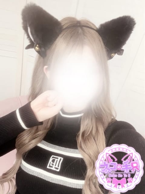 るうあ 仙台手コキ　ネコの手R (仙台発)