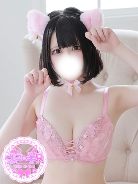 みるく 仙台手コキ　ネコの手R (仙台発)