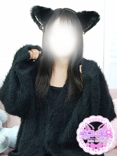 りんか 仙台手コキ　ネコの手R (仙台発)