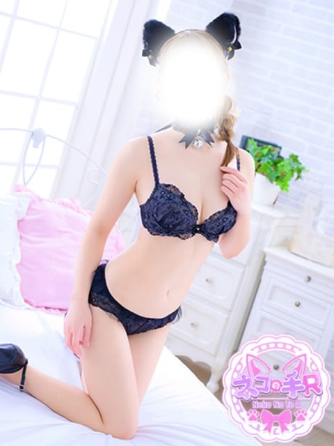みずほ 仙台手コキ　ネコの手R (仙台発)