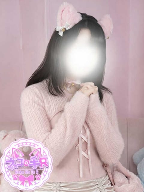 ぽむ 仙台手コキ　ネコの手R (仙台発)
