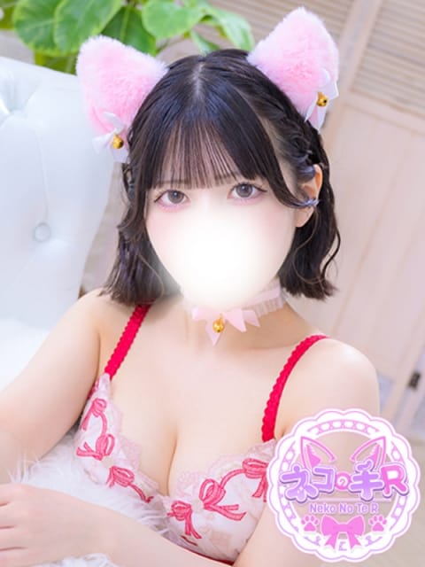 もえ 仙台手コキ　ネコの手R (仙台発)
