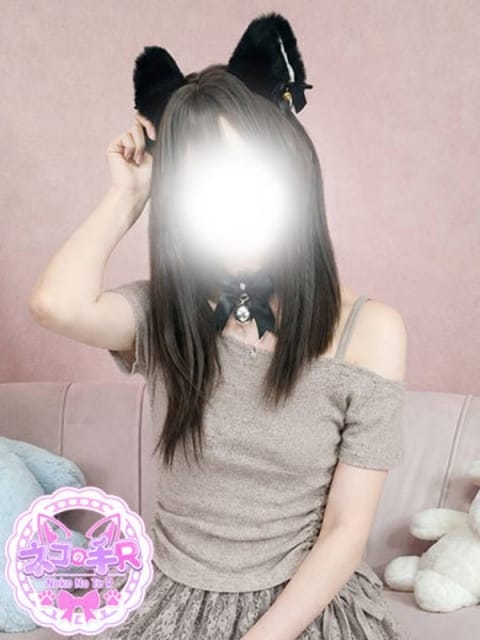 かりな 仙台手コキ　ネコの手R (仙台発)