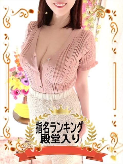 あい 半熟ばなな錦糸町 (新小岩発)