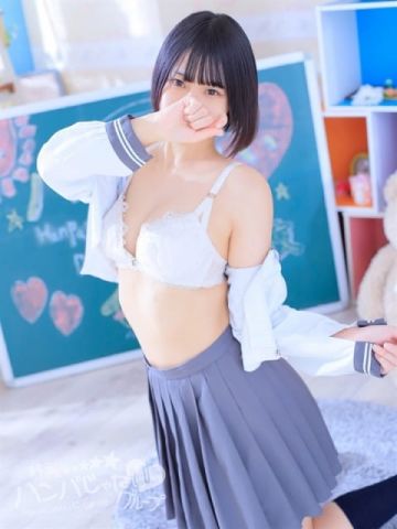 りい A○女優＆人気フードルが東京からやってくる店!! ハンパじゃない伝説～静岡校 (静岡発)