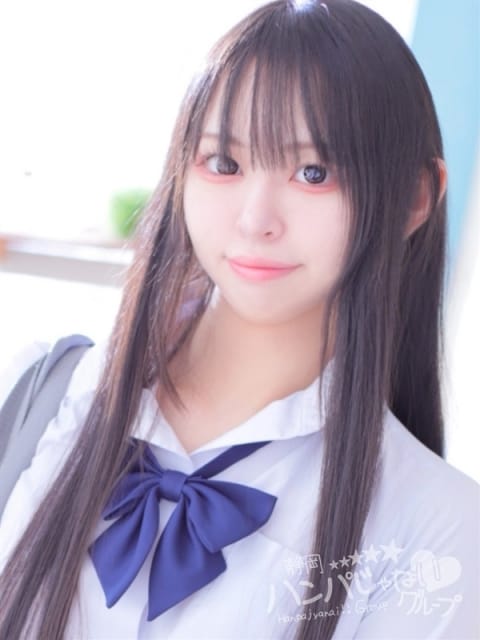 ゆめ A○女優＆人気フードルが東京からやってくる店!! ハンパじゃない伝説～静岡校 (静岡発)