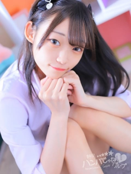 さやか A○女優&人気フードルが東京からやってくる店!! ハンパじゃない伝説~静岡校 (焼津発)