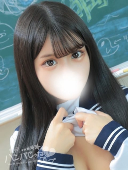 のん A○女優&人気フードルが東京からやってくる店!! ハンパじゃない伝説~静岡校 (島田発)