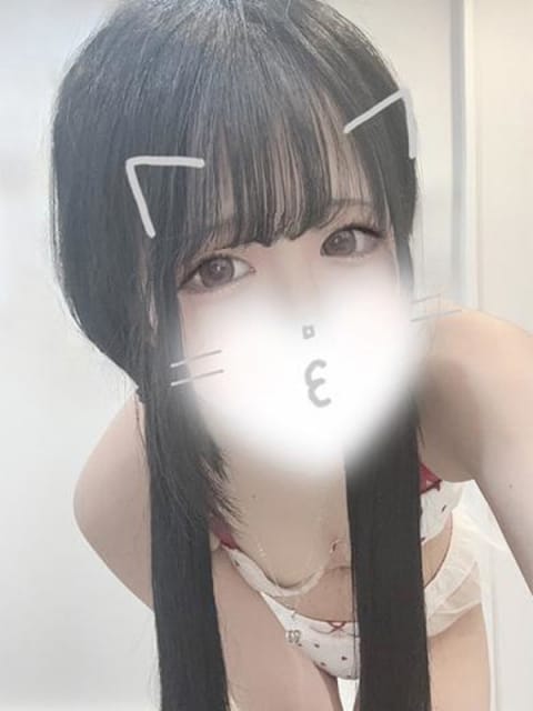 める A○女優＆人気フードルが東京からやってくる店!! ハンパじゃない伝説～静岡校 (藤枝発)