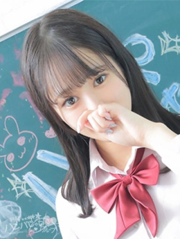 のんの A○女優&人気フードルが東京からやってくる店!! ハンパじゃない伝説~静岡校 (島田発)