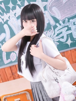 えま A○女優&人気フードルが東京からやってくる店!! ハンパじゃない伝説~静岡校 (島田発)