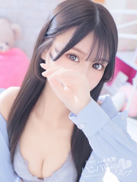 のん A○女優＆人気フードルが東京からやってくる店!! ハンパじゃない伝説～静岡校 (静岡発)