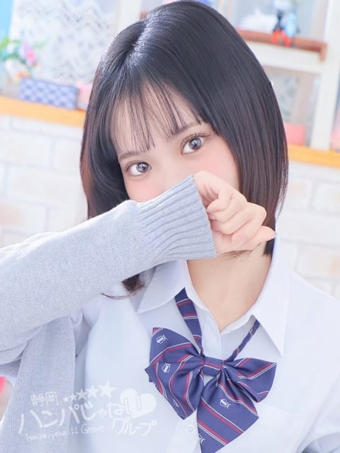 ひめか A○女優＆人気フードルが東京からやってくる店!! ハンパじゃない伝説～静岡校 (焼津発)