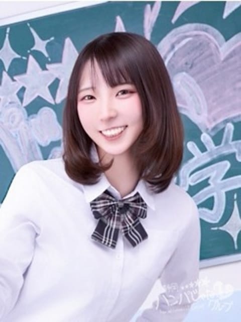 ニコ A○女優＆人気フードルが東京からやってくる店!! ハンパじゃない伝説～静岡校 (静岡発)