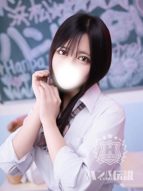 すず A○女優＆人気フードルが東京からやってくる店!! ハンパじゃない伝説～静岡校 (島田発)