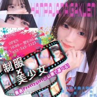 AV女優＆人気フードルがやってくる店 浜松ハンパじゃない学園(浜松発)