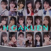 A○女優＆人気フードルがやってくる店 浜松ハンパじゃない学園 (静岡発)