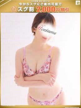 沙緒-さお【FG系列】 ほんつま 町田/相模原店(FG系列) (横浜町田IC発)