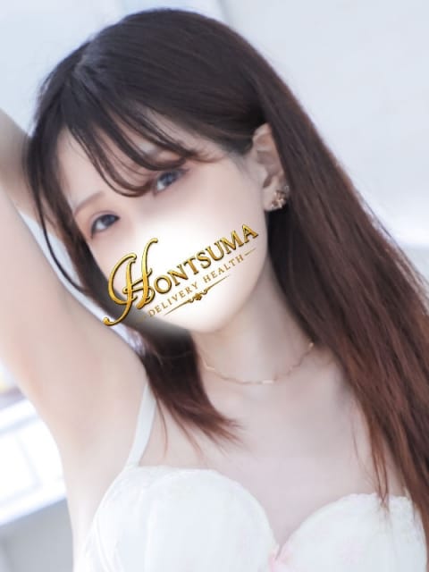 天音-あまね【FG系列】 ほんつま　町田/相模原店(FG系列) (新横浜発)